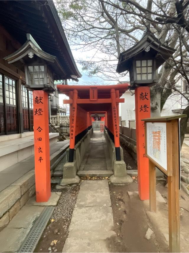 五社稲荷神社（大歳神社）の参拝記録5