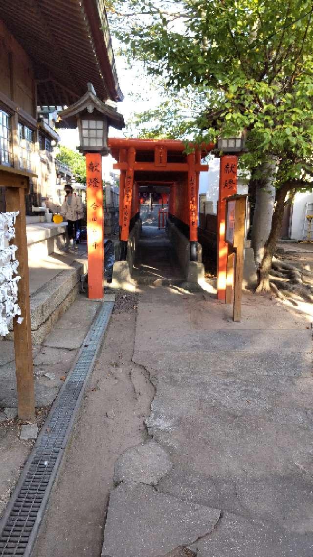 五社稲荷神社（大歳神社）の参拝記録9