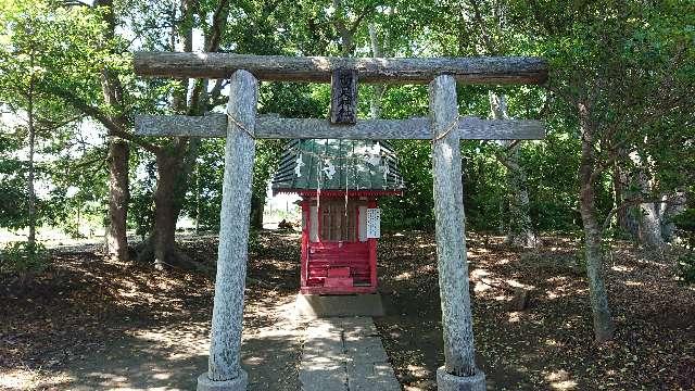 千葉県長生郡白子町関 面足神社の写真1