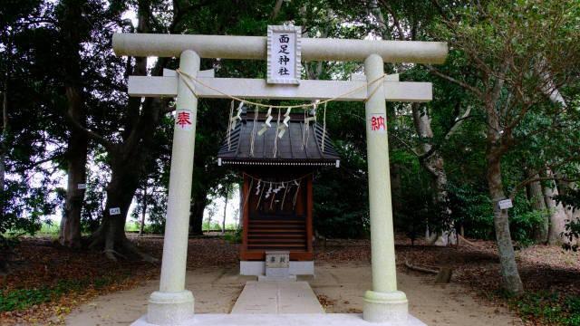 面足神社の参拝記録10