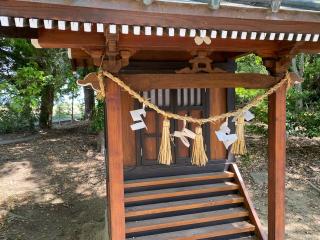 面足神社の参拝記録(スエさん)