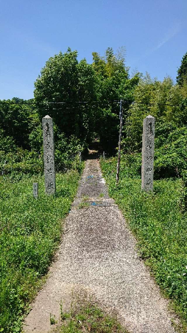 土居神社の参拝記録1