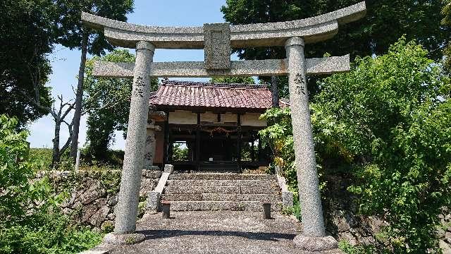 広島県東広島市西条町大沢 稲生神社の写真1