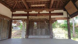 稲生神社の参拝記録(Roseさん)