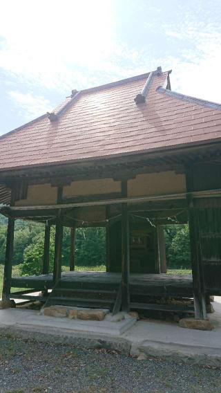 明神社の参拝記録(Roseさん)