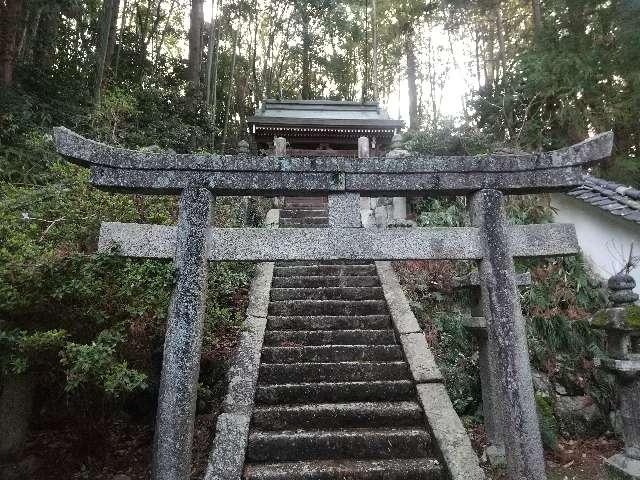 奈良県葛城市太田83 神明神社 (葛城市太田)の写真3