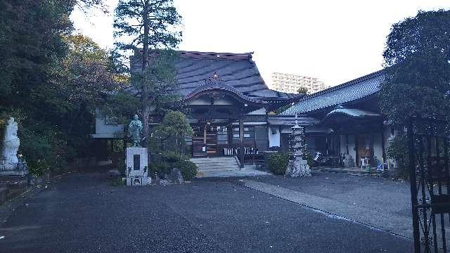 秋興山　浄元寺の参拝記録1