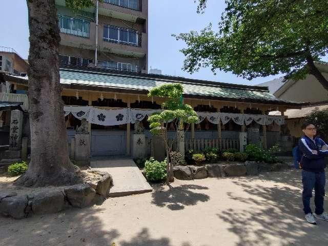 松尾・諏訪・金刀比羅・皇大・竈門・今熊野・松木・石堂神社（櫛田神社境内社）の参拝記録8