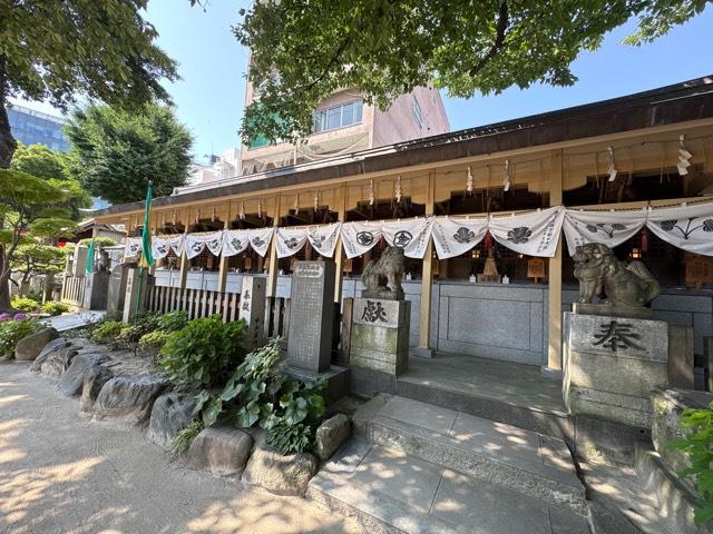松尾・諏訪・金刀比羅・皇大・竈門・今熊野・松木・石堂神社（櫛田神社境内社）の参拝記録6