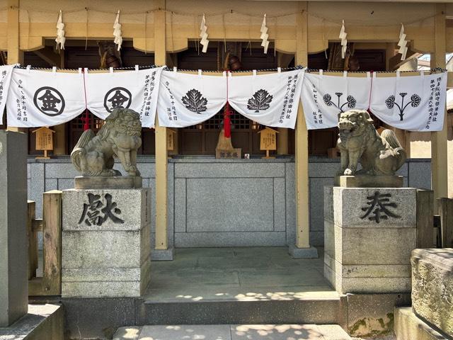 松尾・諏訪・金刀比羅・皇大・竈門・今熊野・松木・石堂神社（櫛田神社境内社）の参拝記録3