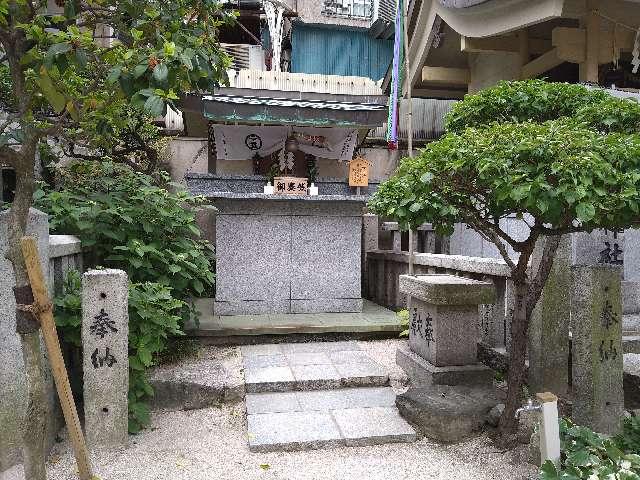 二十二社（櫛田神社境内社）の写真1