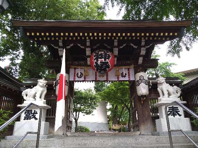 二十二社（櫛田神社境内社）の参拝記録2