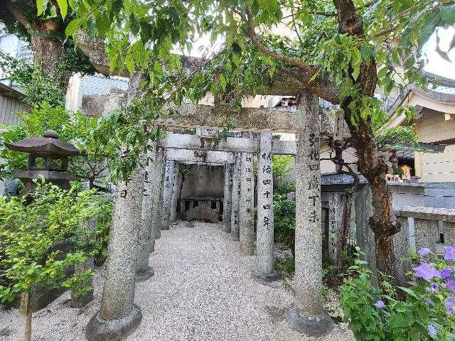 二十二社（櫛田神社境内社）の参拝記録6