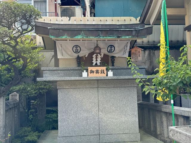 二十二社（櫛田神社境内社）の参拝記録4