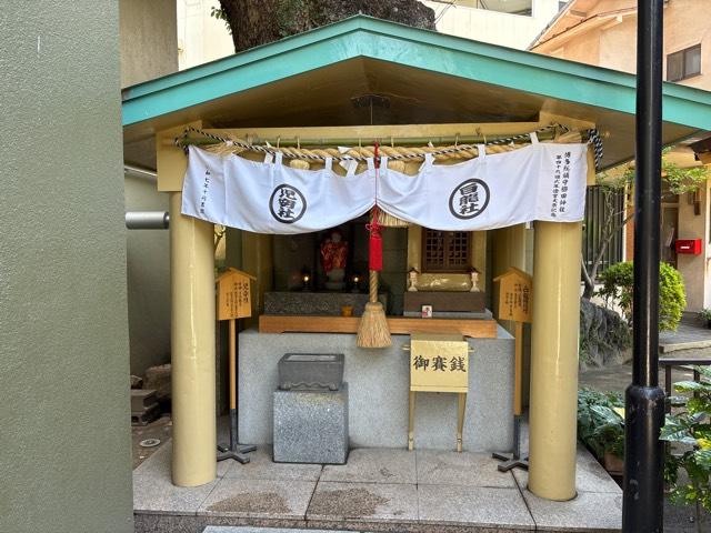 白龍権現社・児安社（櫛田神社末社）の参拝記録3