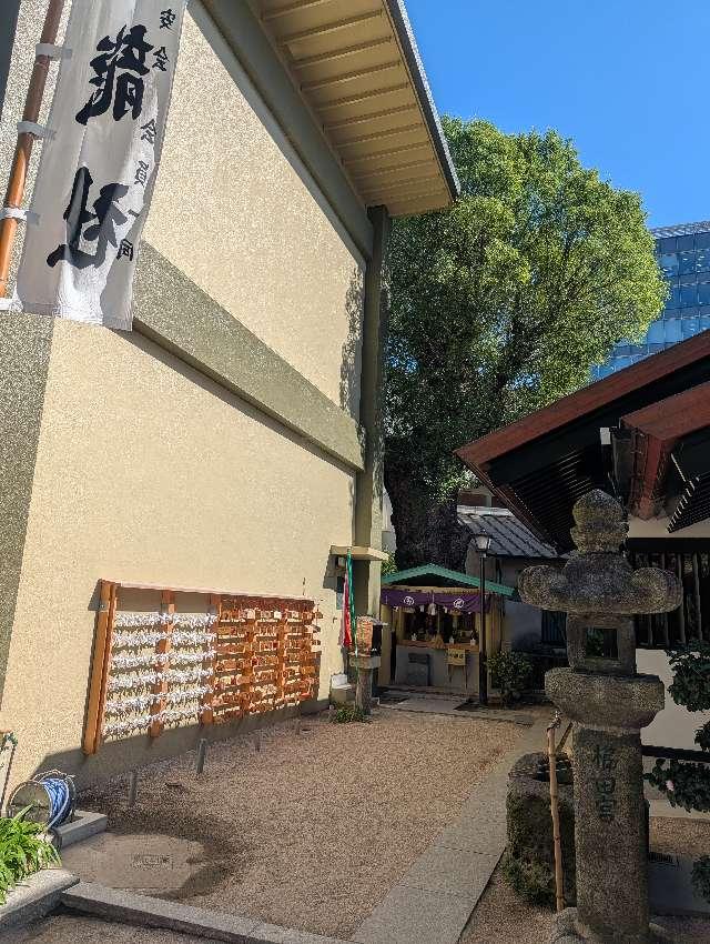 白龍権現社・児安社（櫛田神社末社）の参拝記録3