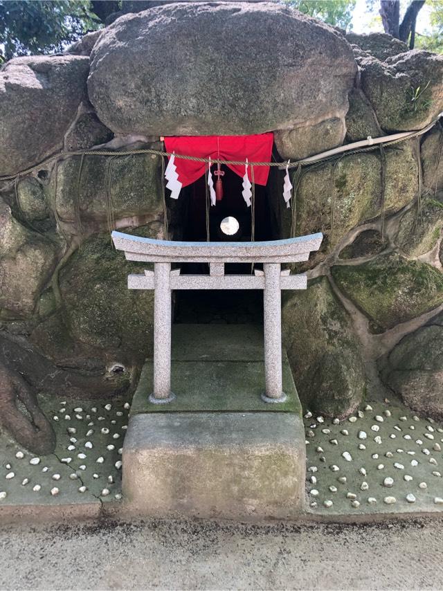 のぞき稲荷神社（住吉神社境内社）の参拝記録9