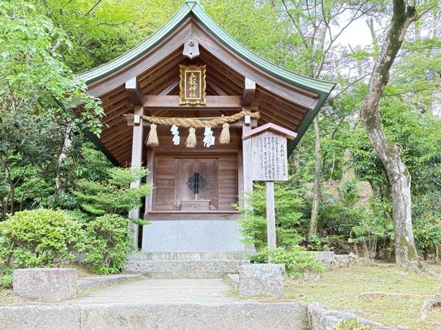 五穀神社（宝満宮竈門神社境内社）の参拝記録3