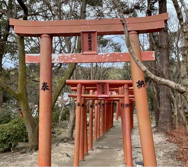 式部稲荷社（宝満宮竈門神社境内社）の参拝記録3