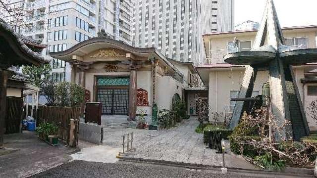 澄泉寺の参拝記録1
