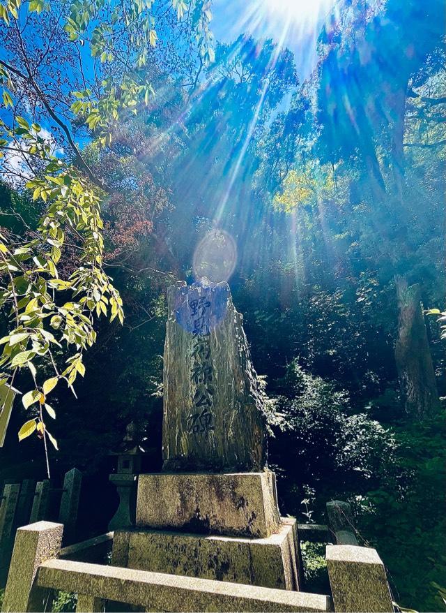 野見宿禰社（太宰府天満宮境内社）の参拝記録4