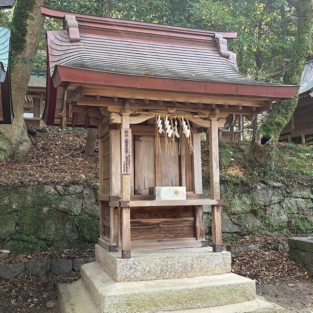 鶴寿尼社（太宰府天満宮境内社）の参拝記録2