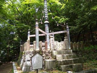 中島神社（太宰府天満宮）の参拝記録(yukiさん)