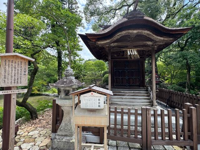志賀社（太宰府天満宮境内社）の参拝記録3
