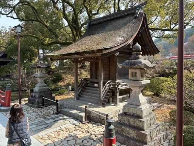 今王社（太宰府天満宮境内社）の参拝記録4