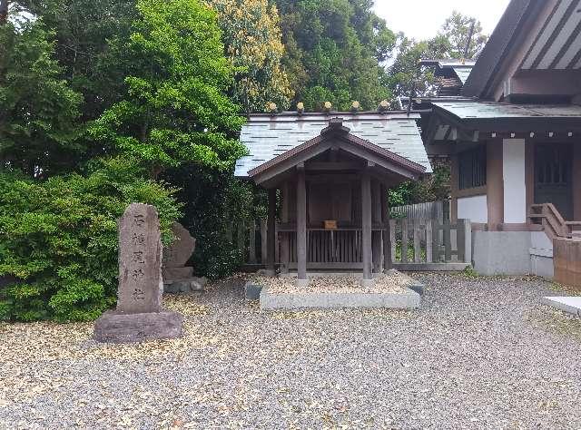 石楯尾神社の参拝記録1
