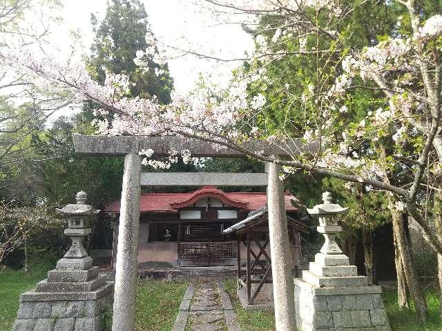 安部神社の参拝記録1
