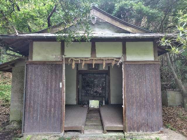 矢尼母神社の参拝記録2