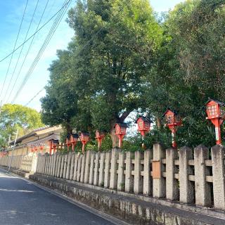 松尾大社 西七条御旅所の参拝記録(結(ゆい)さん)