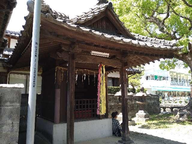 祇園神社（水田天満宮）の参拝記録(yukiさん)