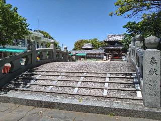 祇園神社（水田天満宮）の参拝記録(yukiさん)