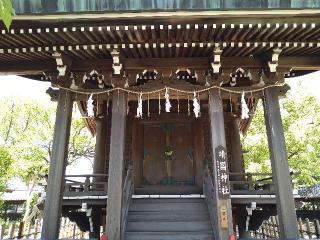 靖国神社（水田天満宮）の参拝記録(yukiさん)