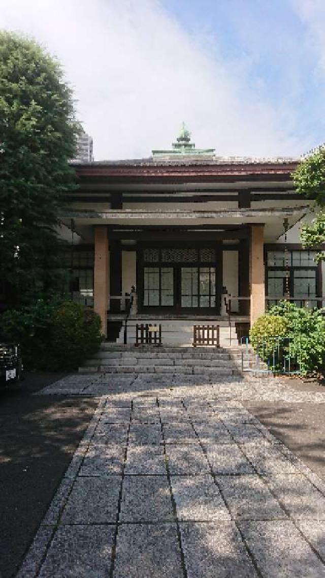 平河山 源照院 浄土寺の参拝記録10