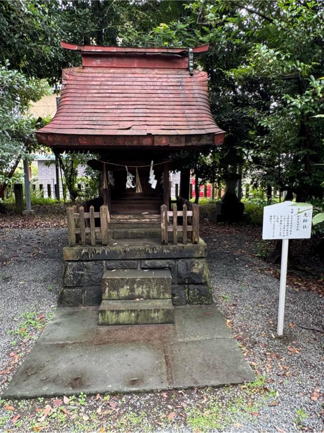 先師社（藤崎八旛宮）の参拝記録1