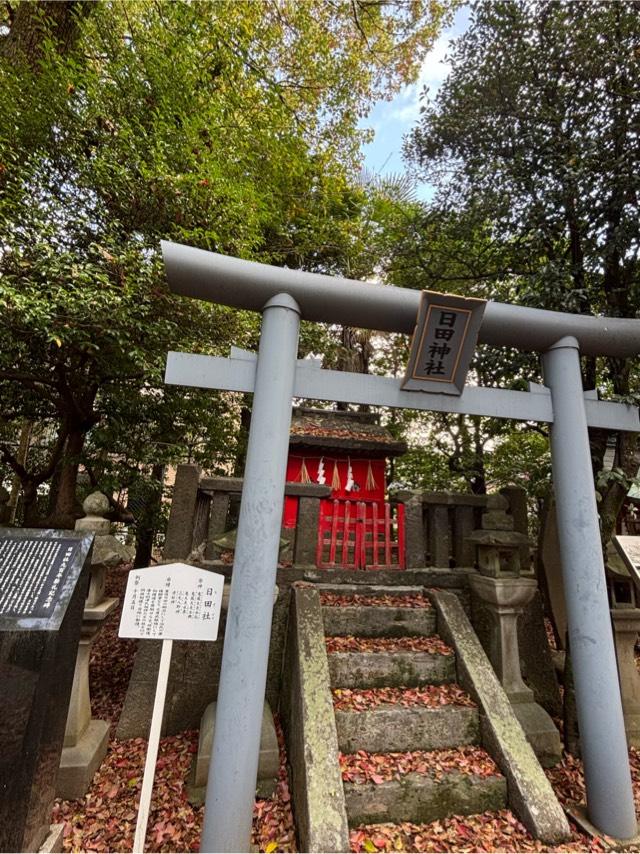 日田社（藤崎八旛宮）の参拝記録2
