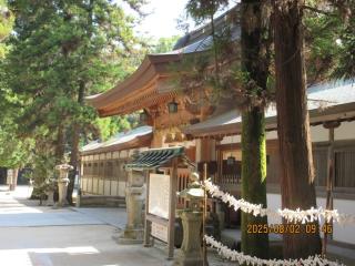 上津社(大山祇神社)の参拝記録(アトレー乗りの旅人さん)