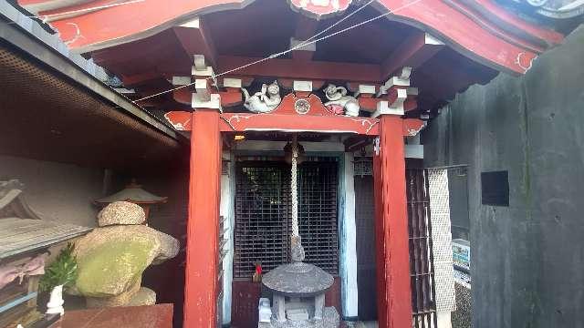 美安温閣美喜井稲荷神社の参拝記録3