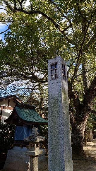 馬神社(大山祇神社)の参拝記録(Roseさん)