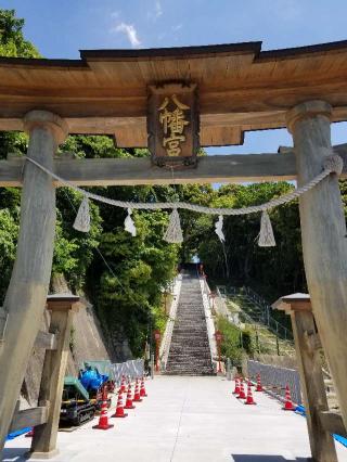 船津神社(船津八幡神社)の参拝記録(さすらいきゃんぱさん)