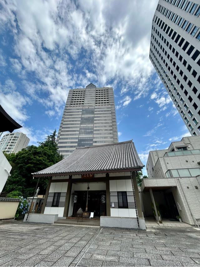 円通寺の参拝記録1