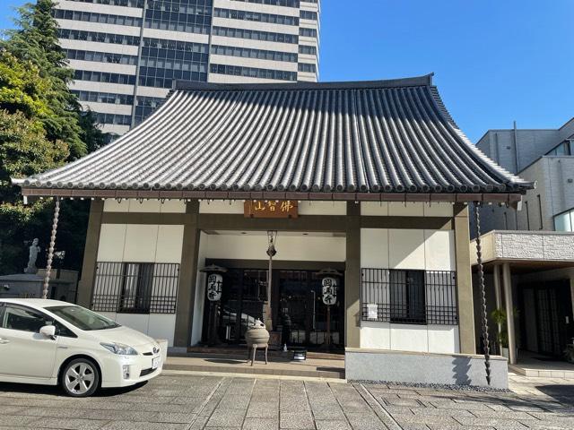 円通寺の参拝記録2