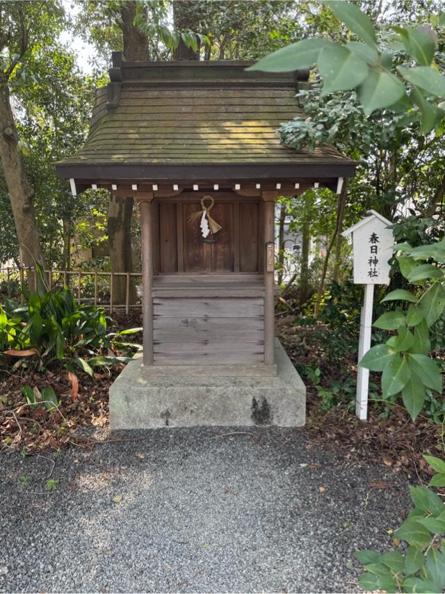 春日神社(水無瀬神宮　摂社)の参拝記録1