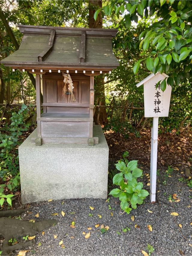 柿本神社(水無瀬神宮　摂社)の参拝記録6