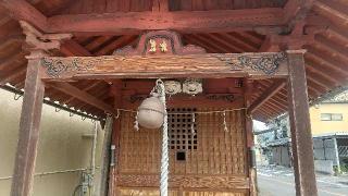 胡神社(吉備津神社)の参拝記録( いなりんさん)