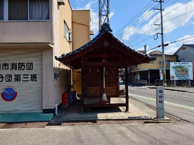 胡神社(吉備津神社)の参拝記録1