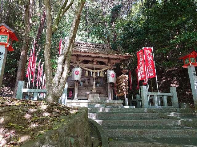 十麻里二柱神社(吉備津神社)の参拝記録1